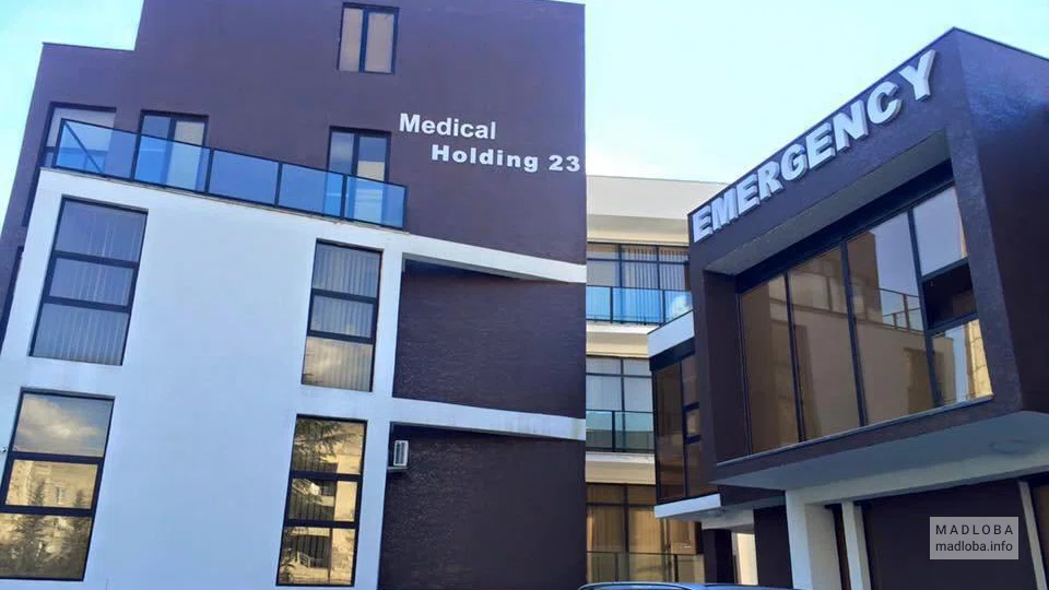 ISO Certification Image